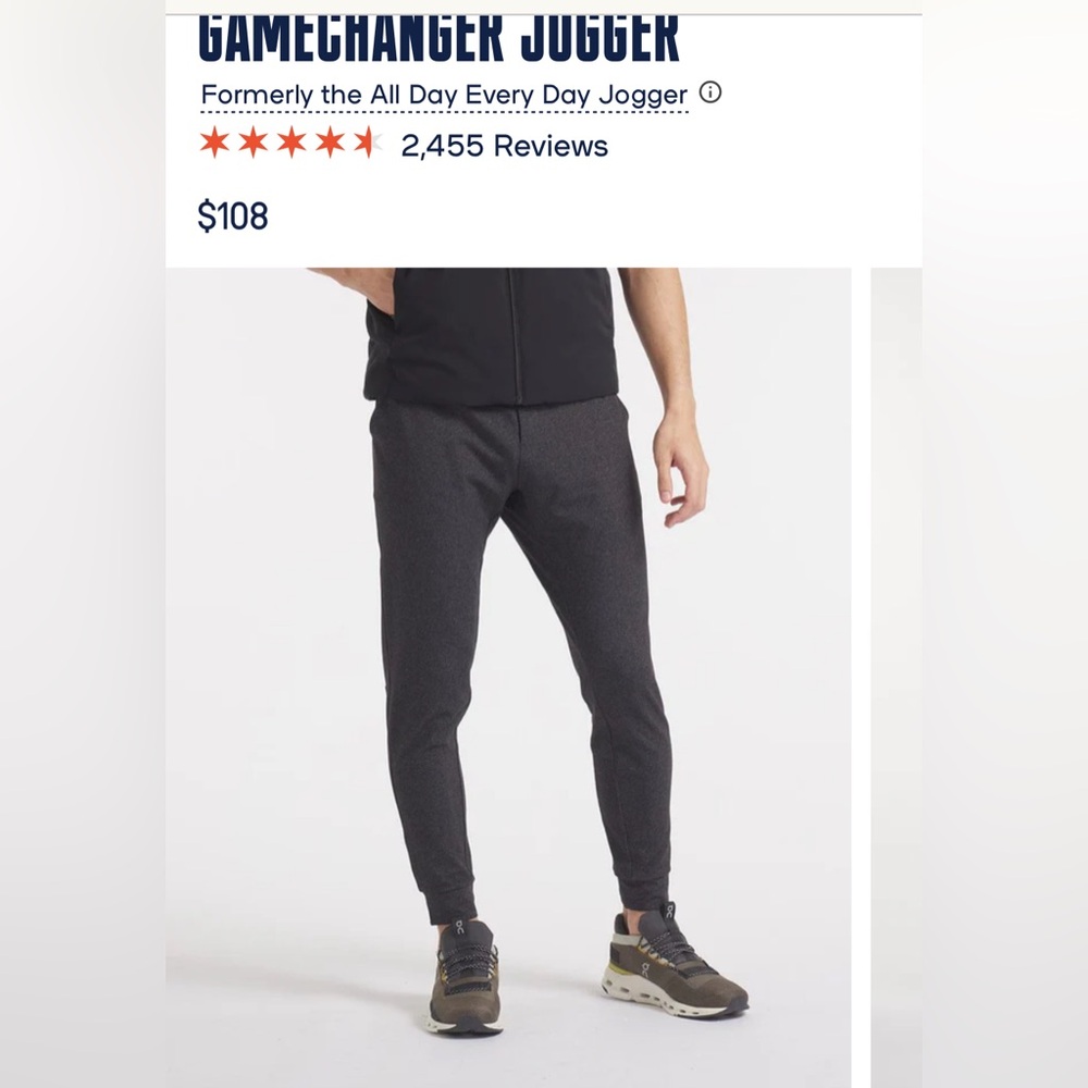 Public Rec Gamechanger Jogger
